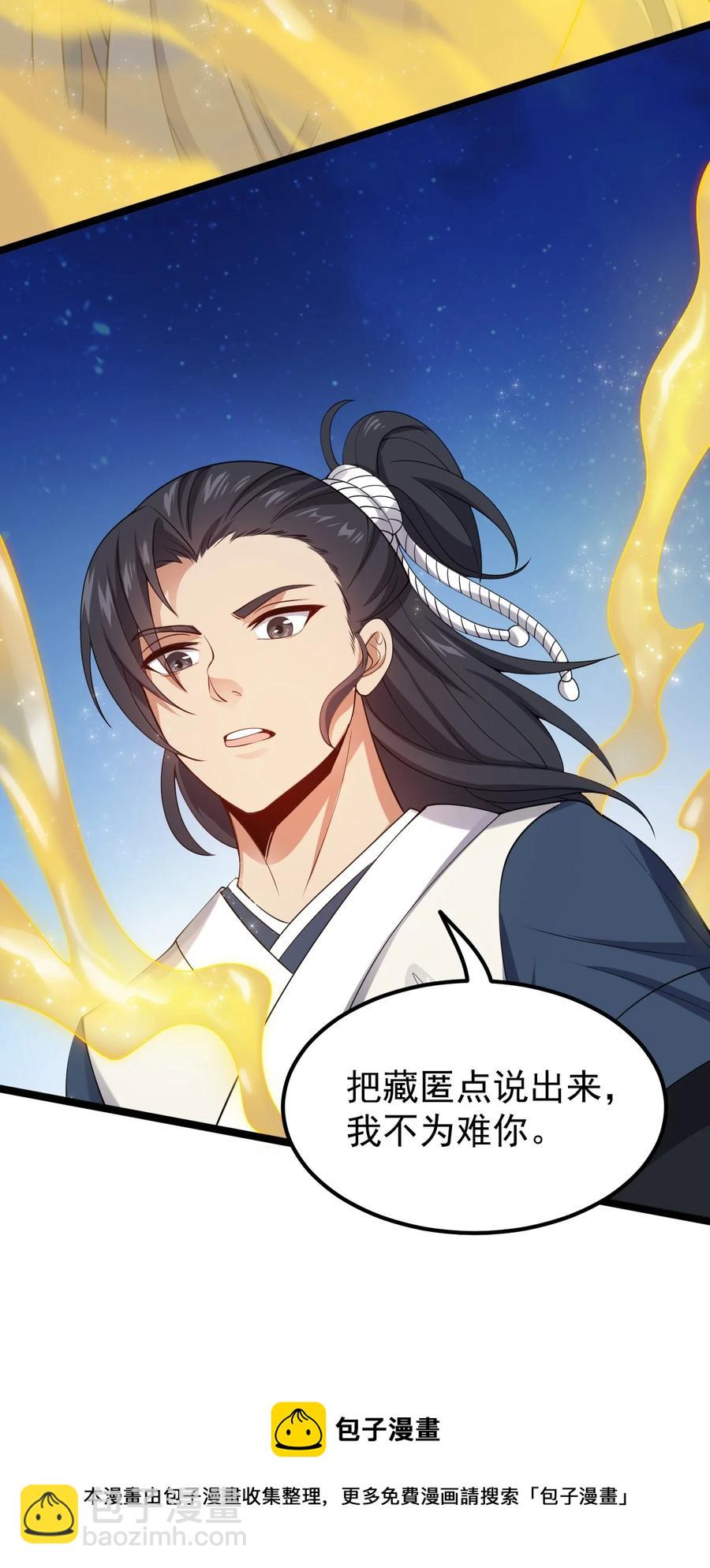 046 方小琳4