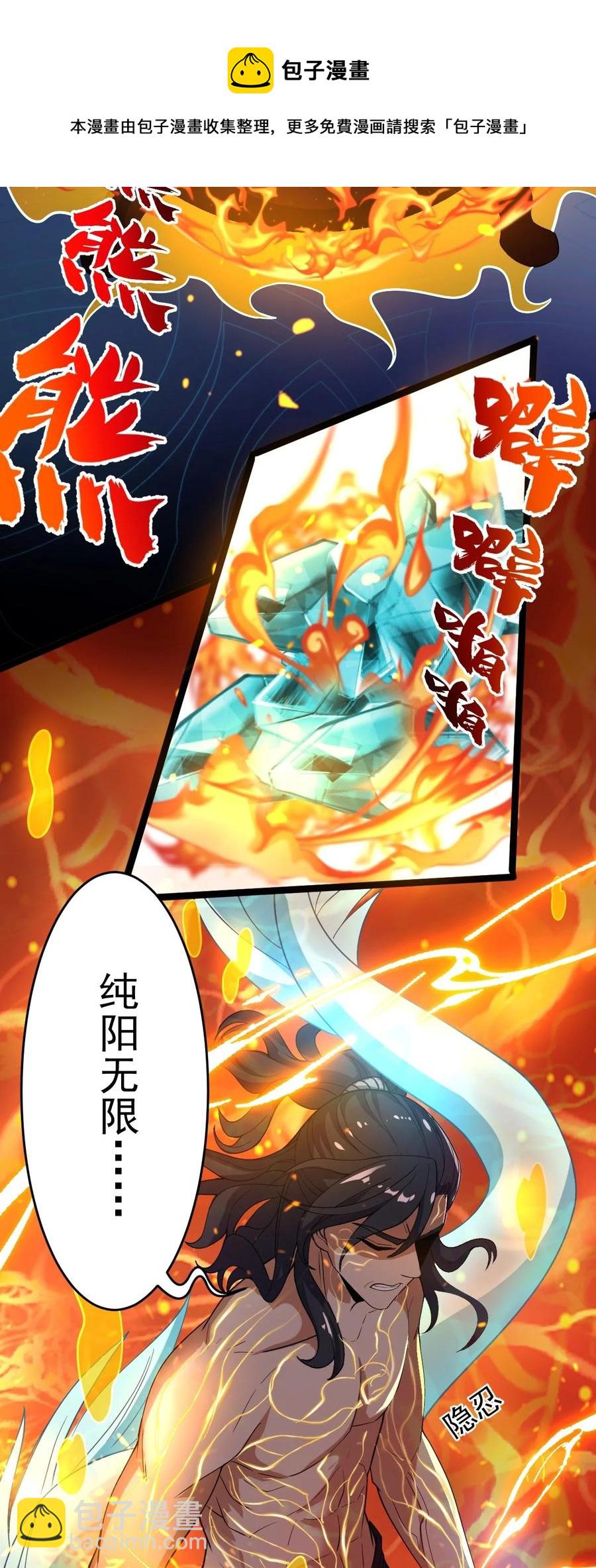 046 方小琳40