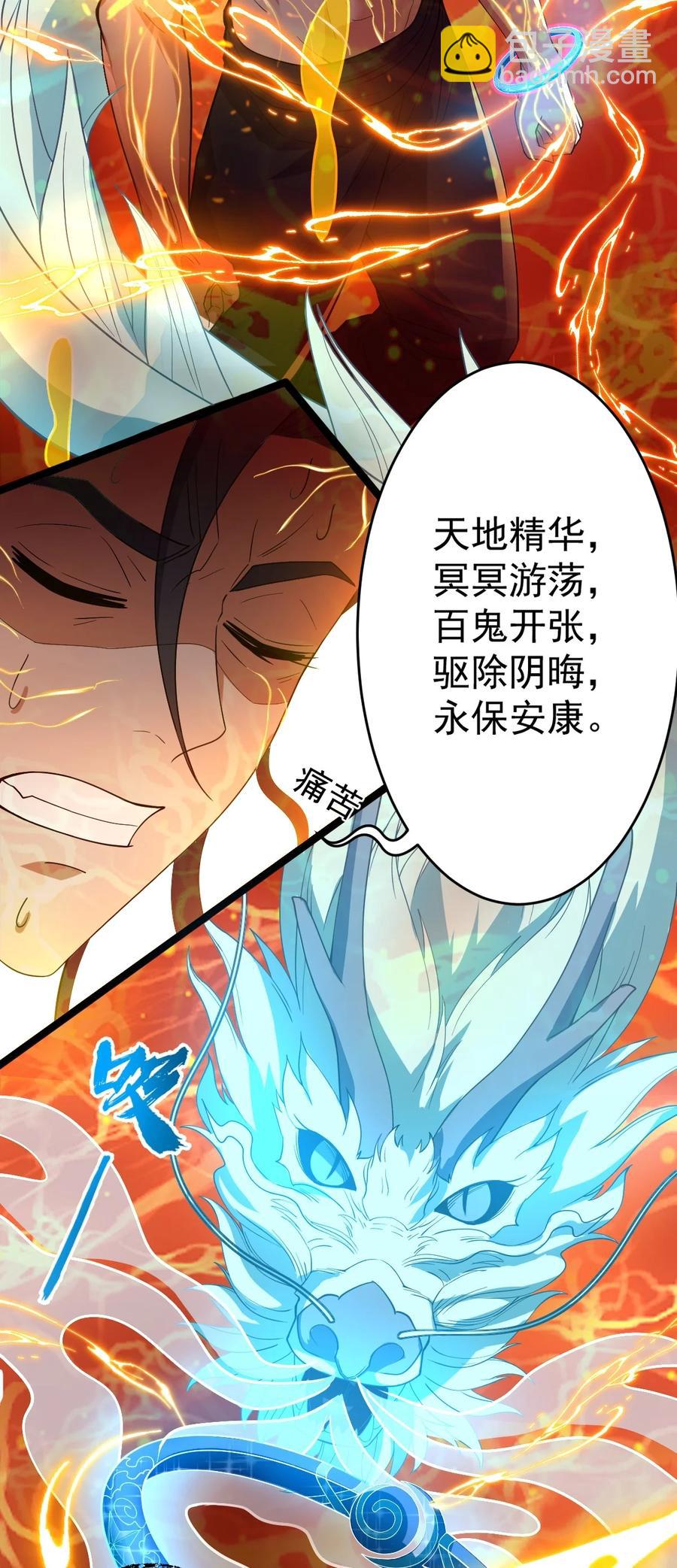 046 方小琳41