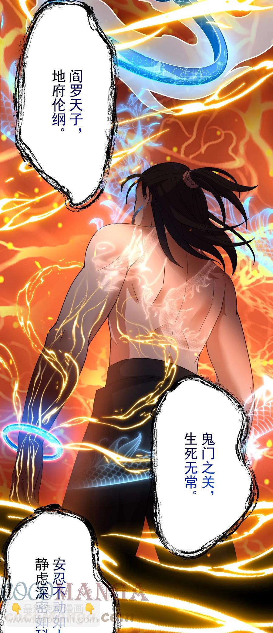 046 方小琳42