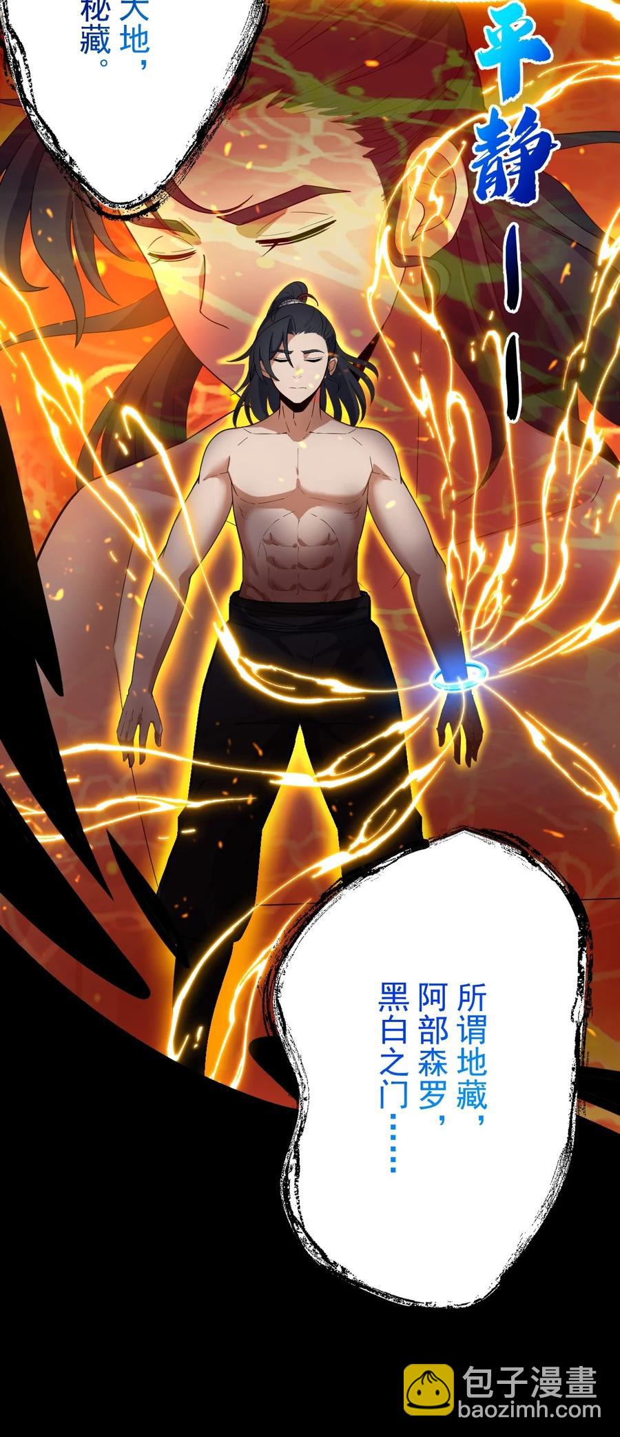 046 方小琳43