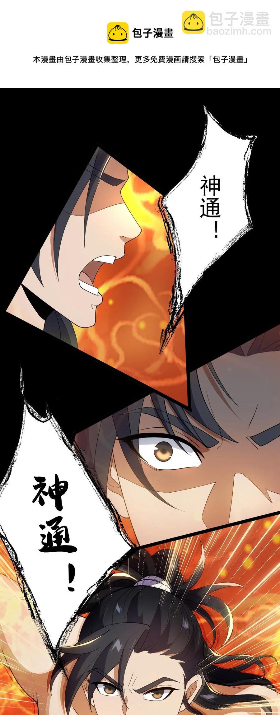 046 方小琳44
