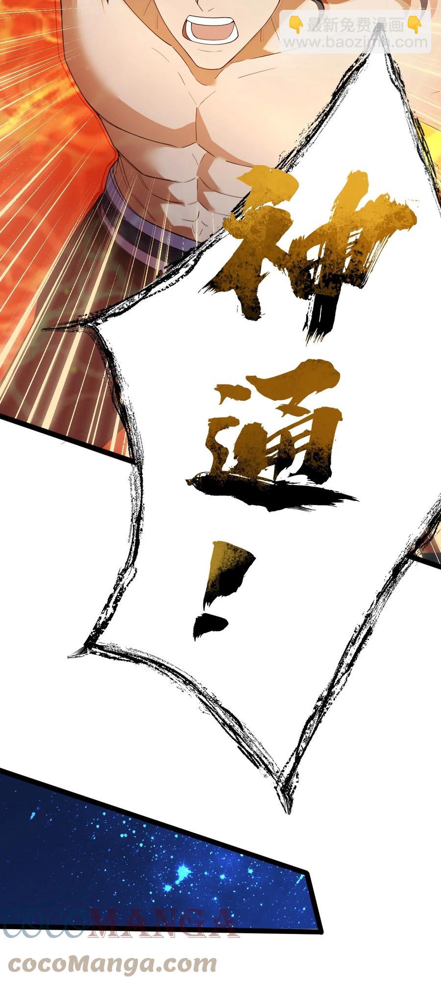 046 方小琳45