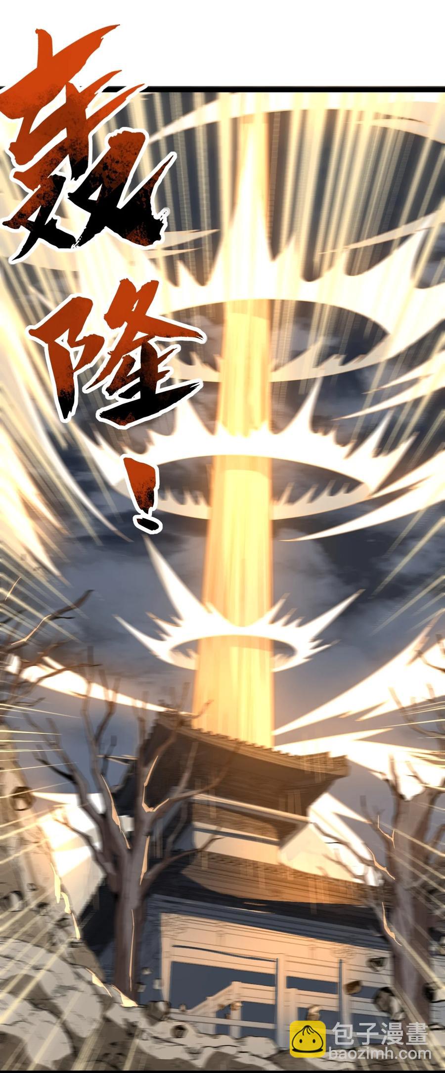 046 方小琳47