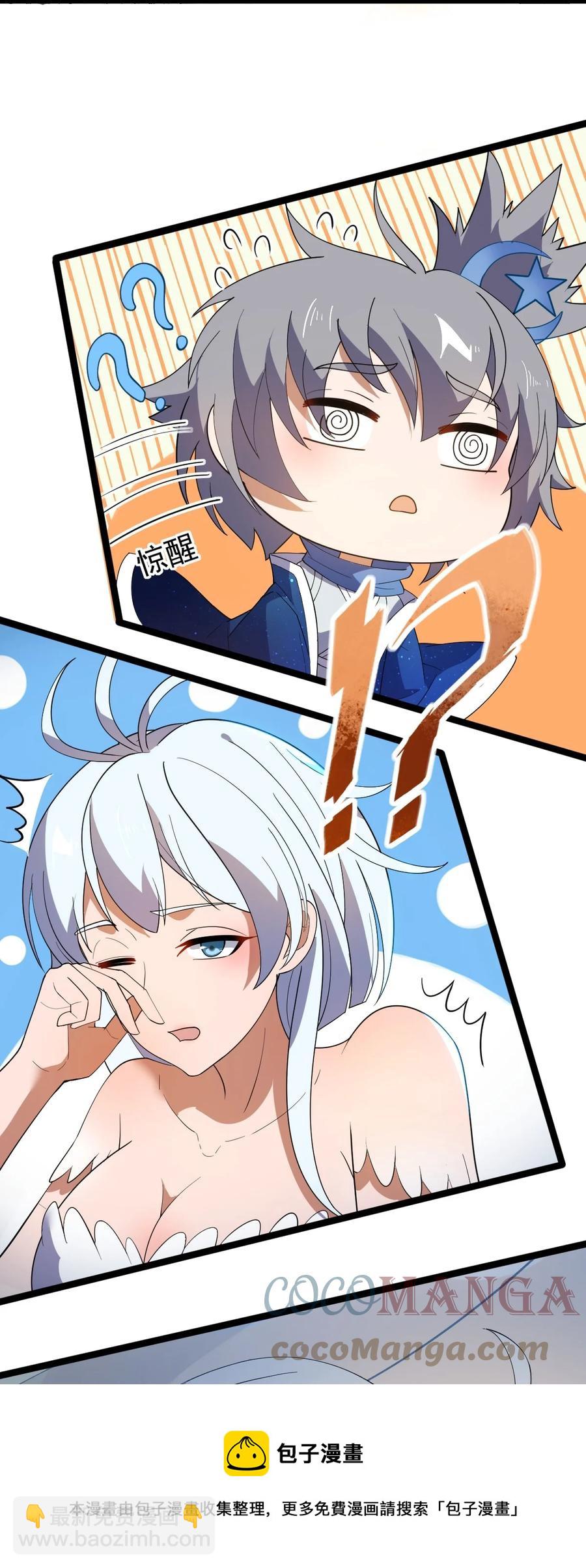 046 方小琳48