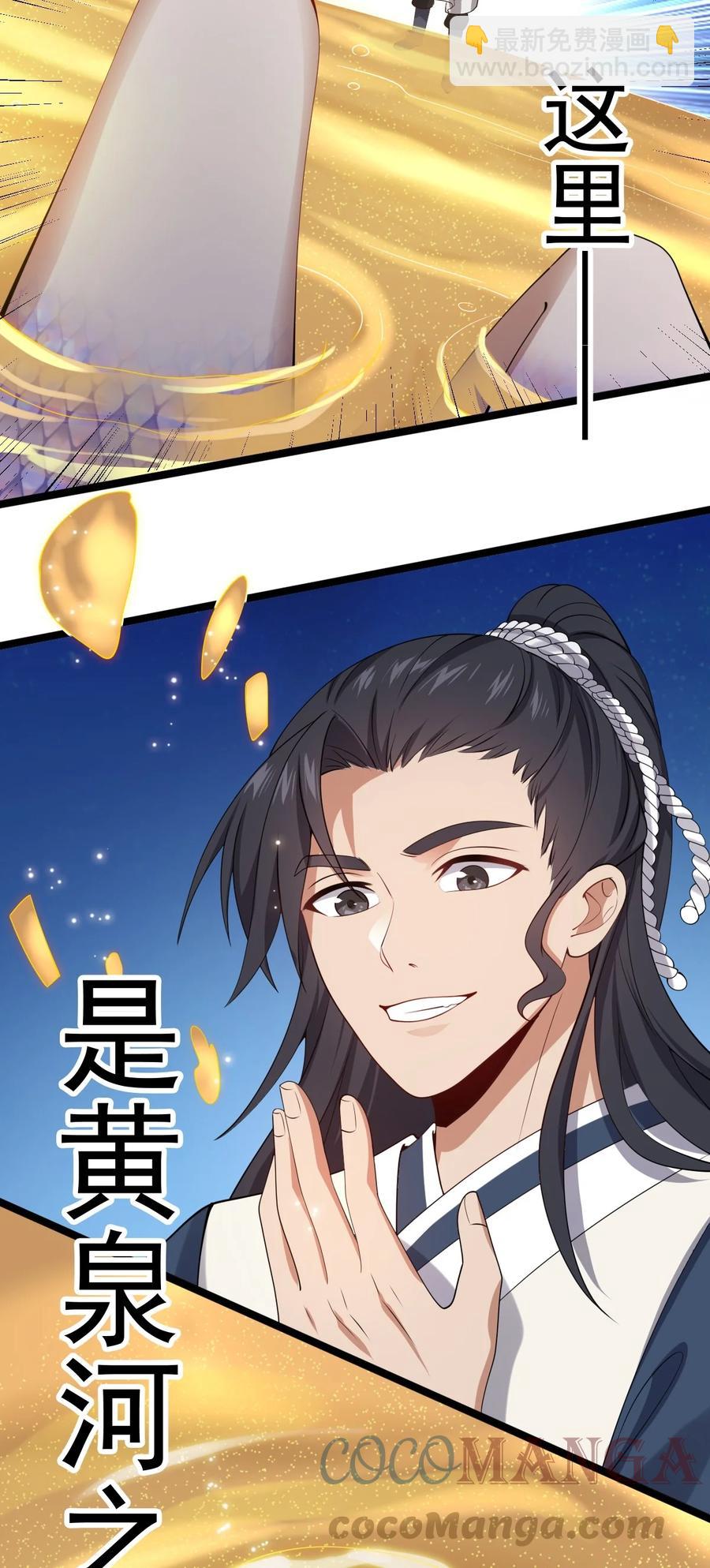 046 方小琳6