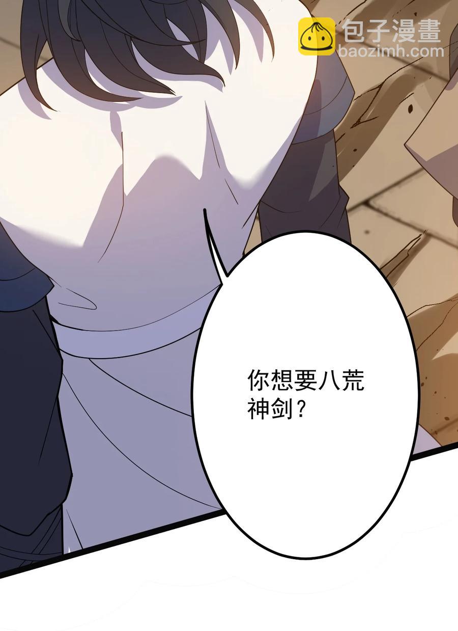 052 处罚13