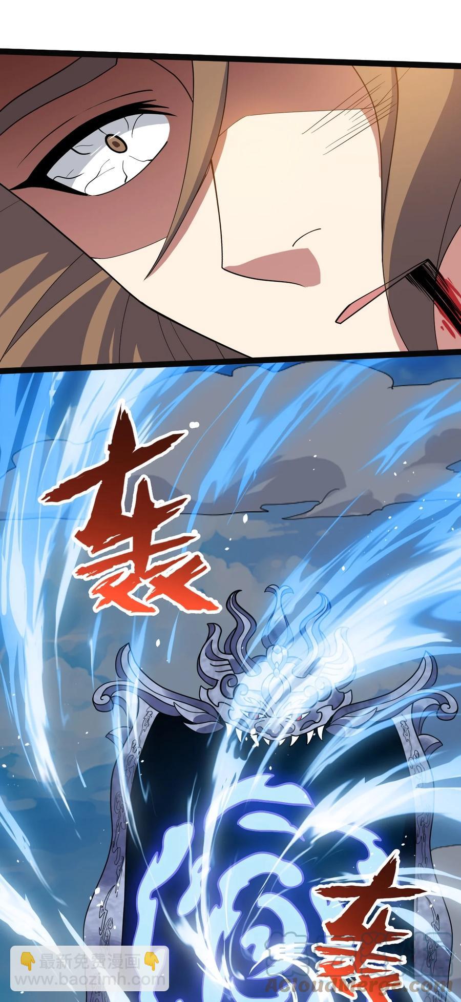052 处罚15