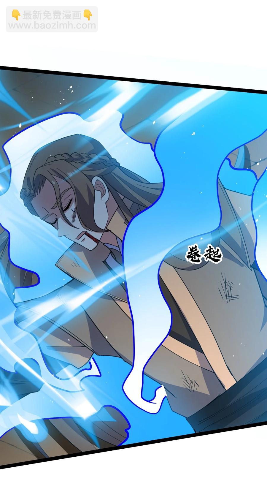 052 处罚19