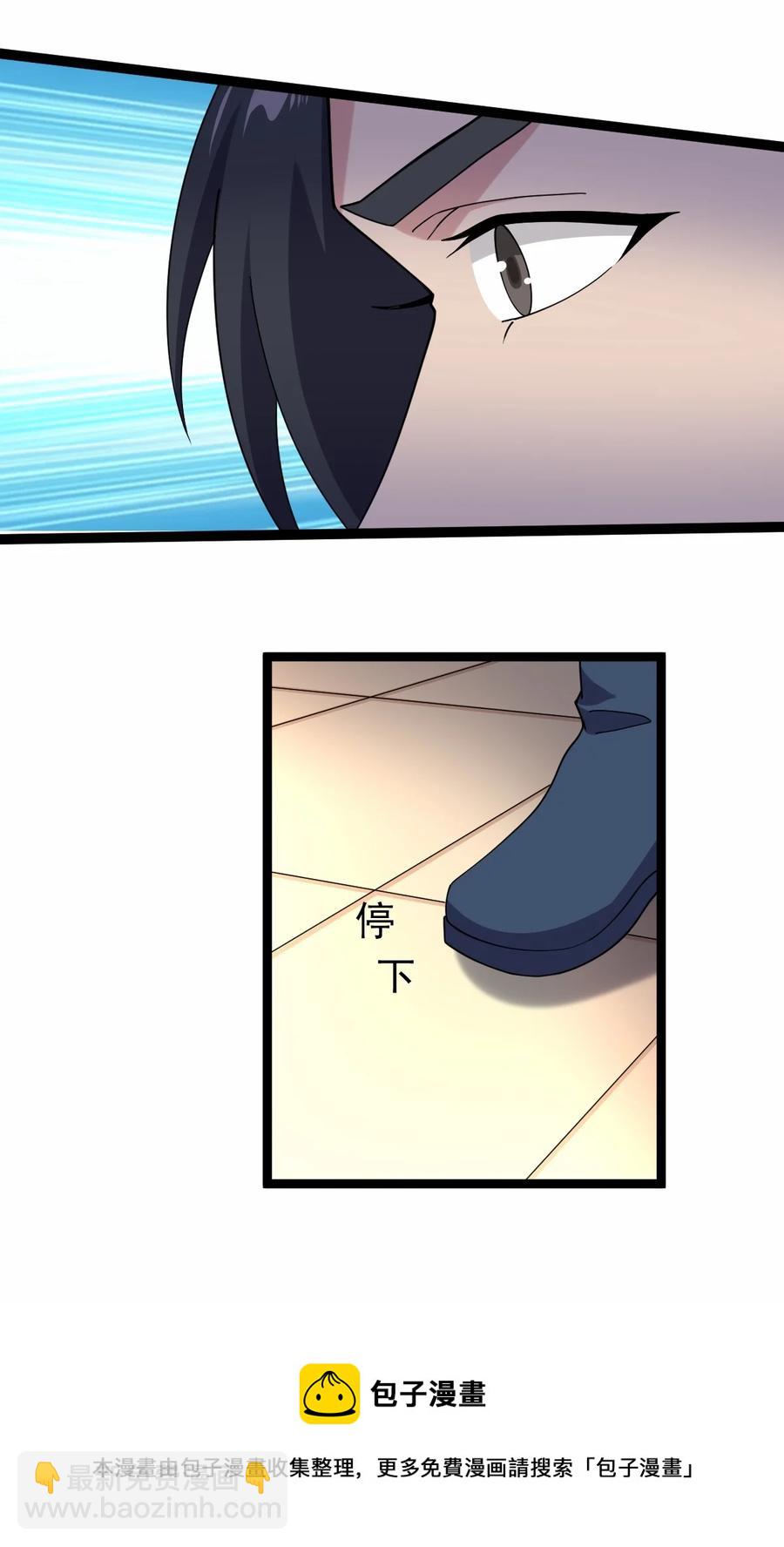 052 处罚32