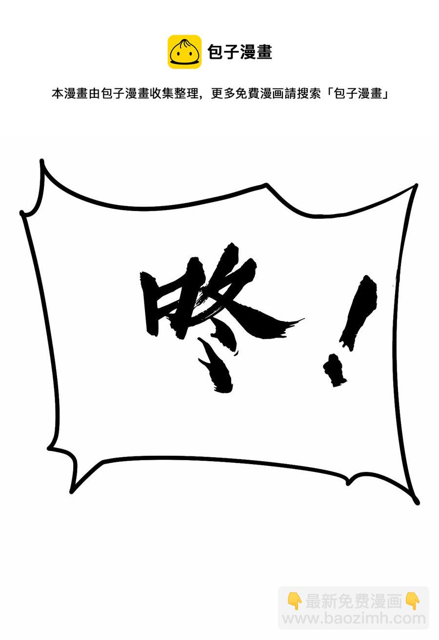 052 处罚40