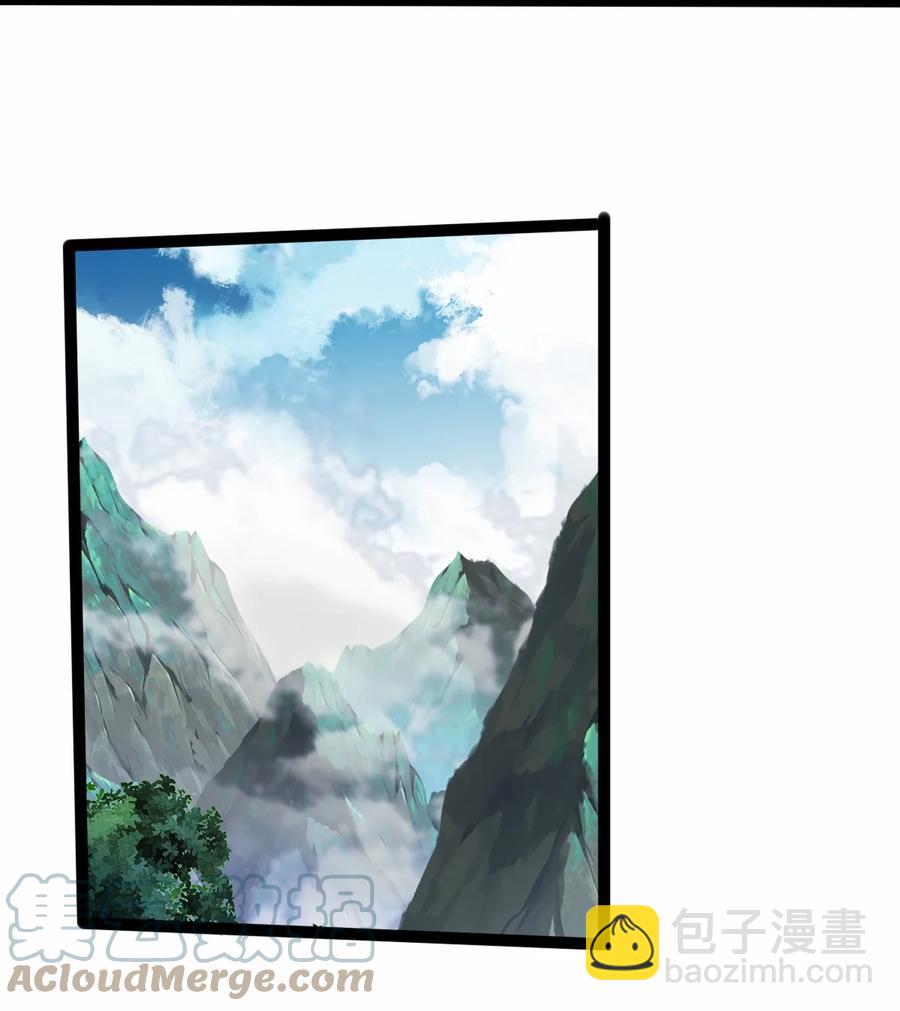 052 处罚45