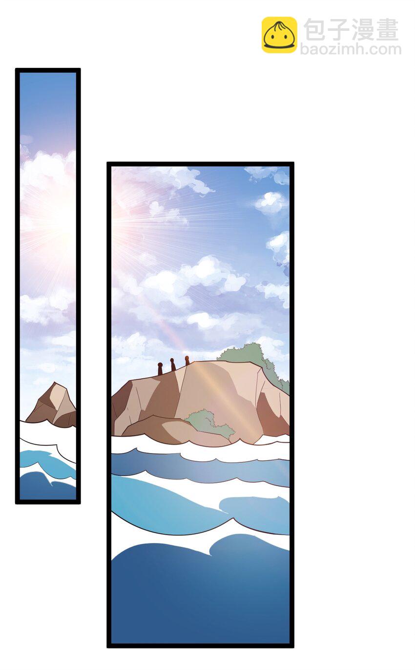 062 移花接木33