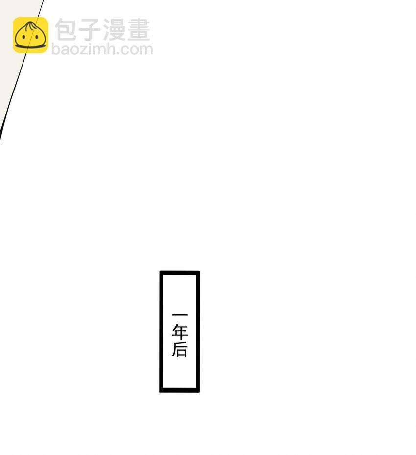 093 修炼，加速修炼！22