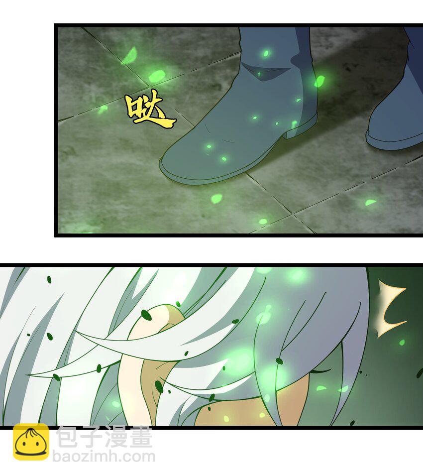 093 修炼，加速修炼！33