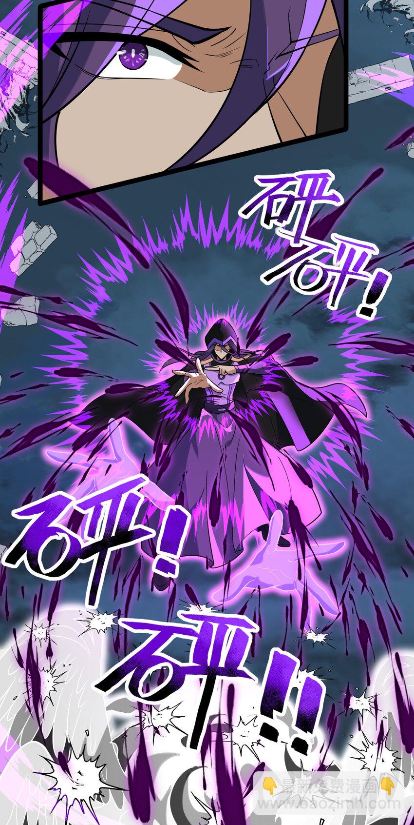 099 天蚕娘娘44