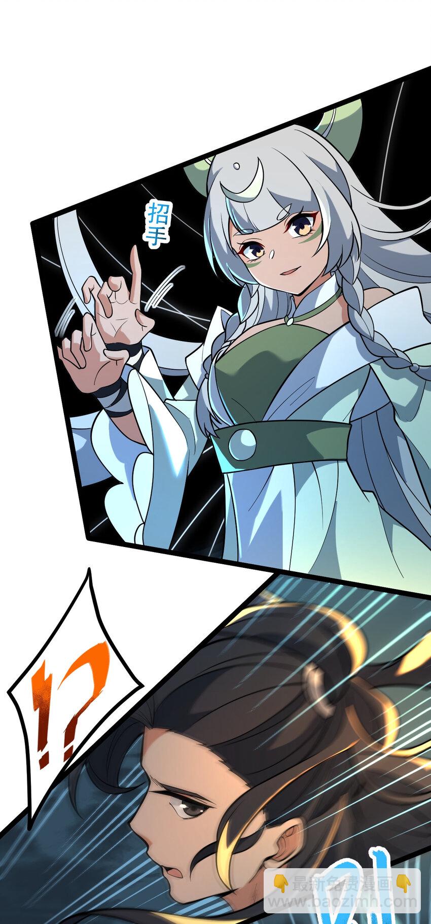 099 天蚕娘娘60