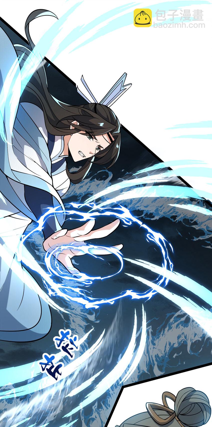 099 天蚕娘娘62