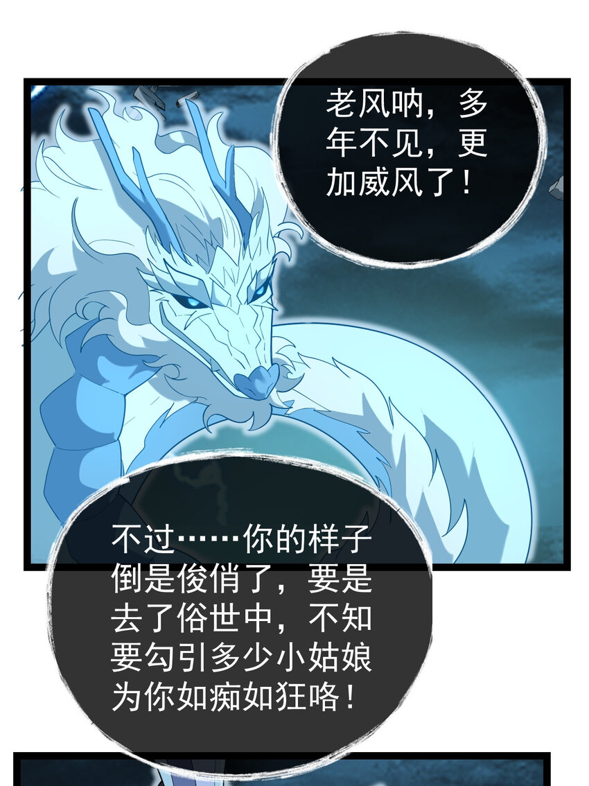 102 贡献太大了1