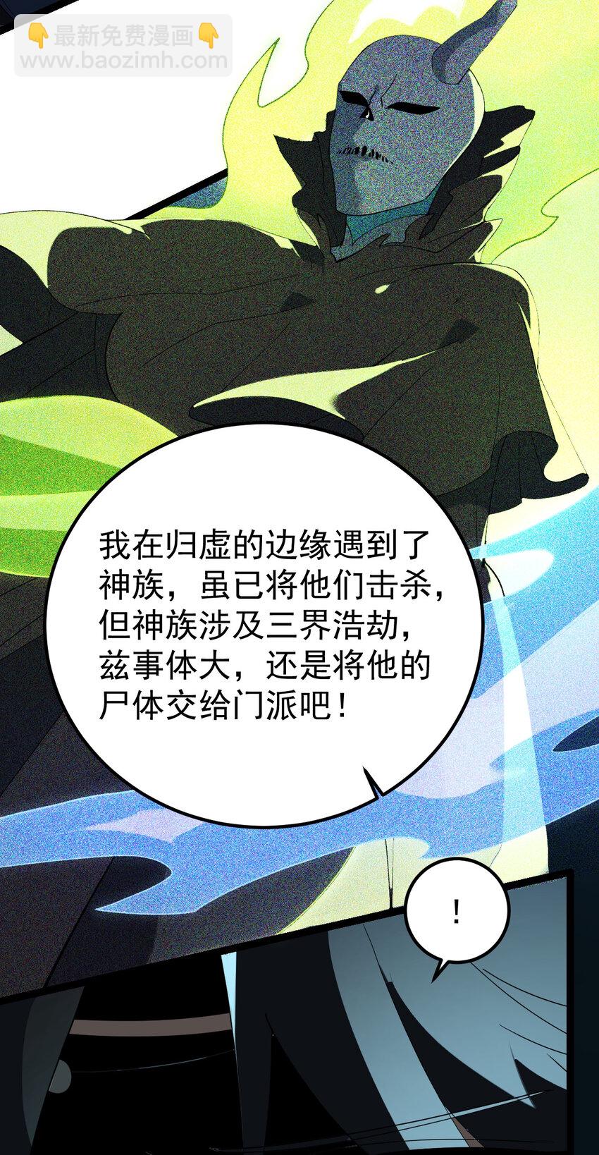 102 贡献太大了16