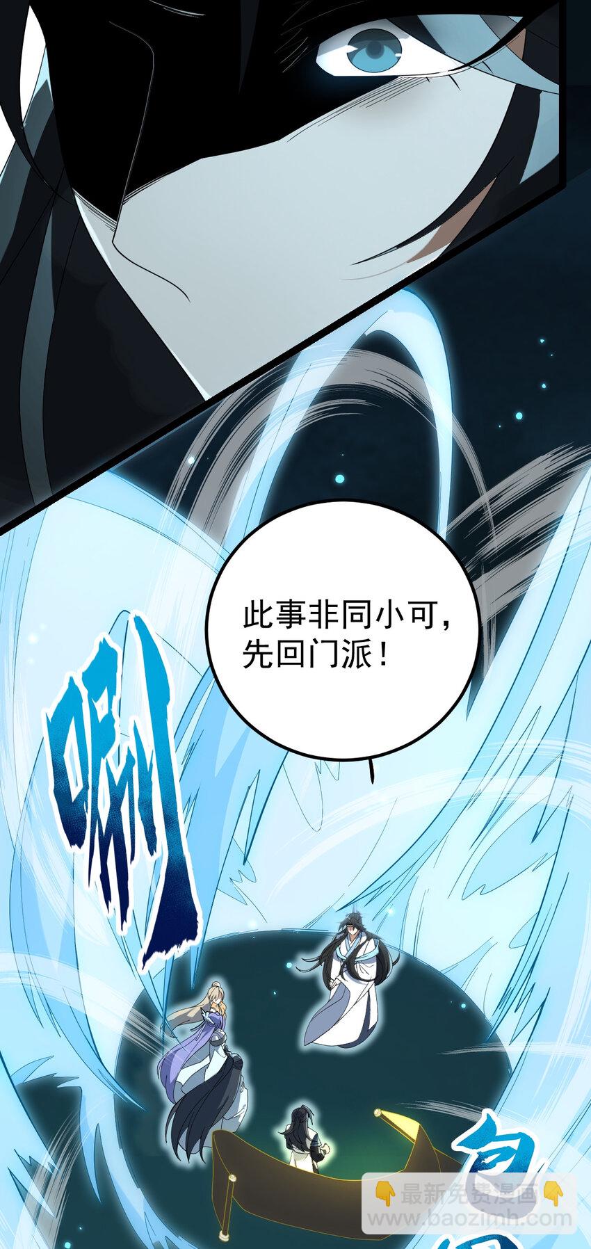 102 贡献太大了17