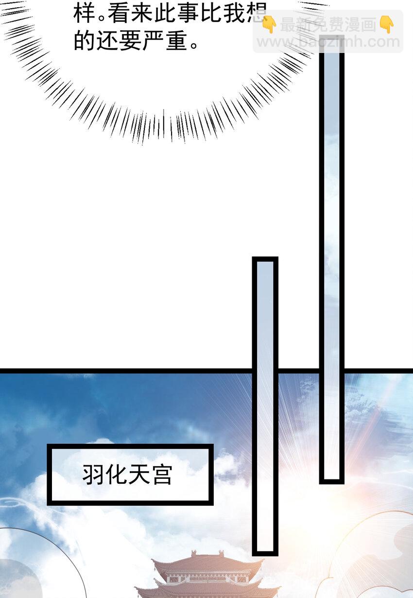 102 贡献太大了20