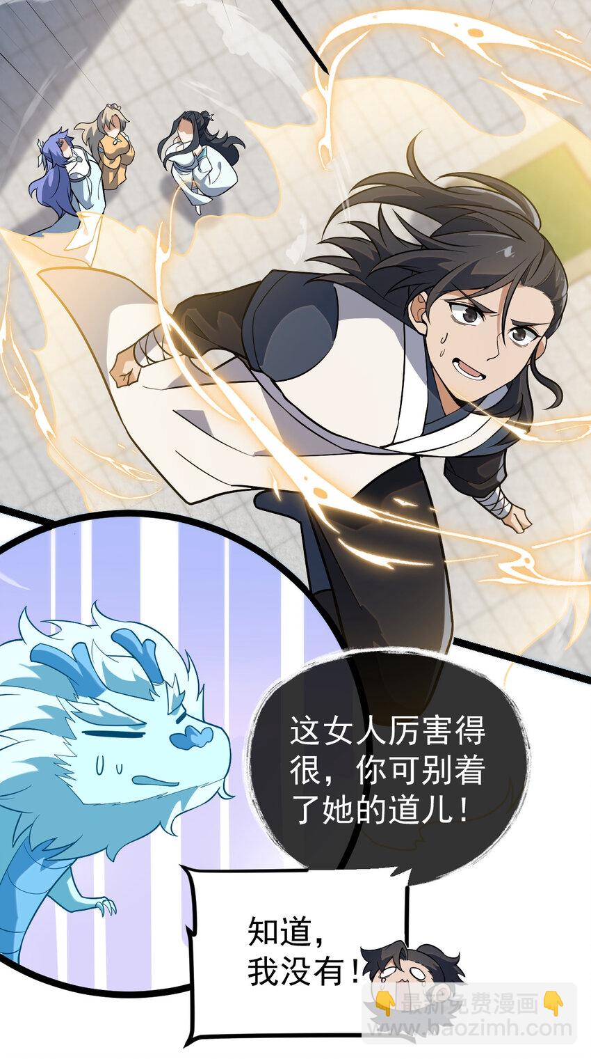 102 贡献太大了28