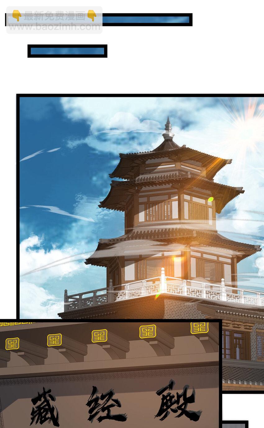 102 贡献太大了29