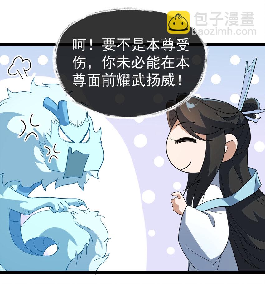 102 贡献太大了3