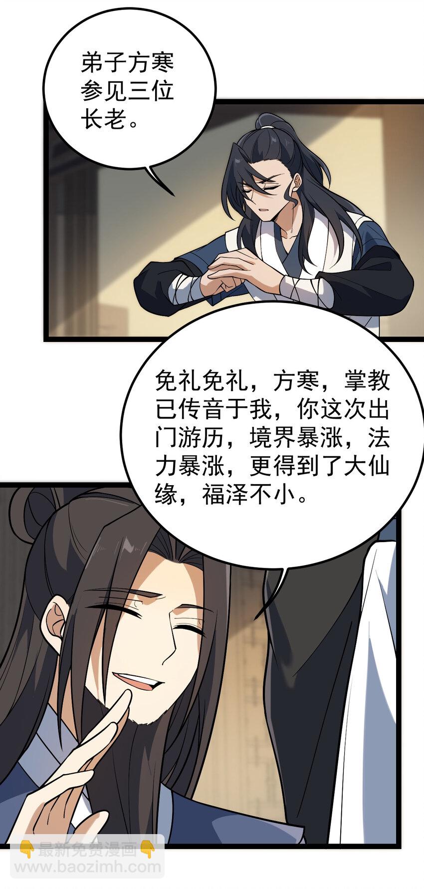 102 贡献太大了31