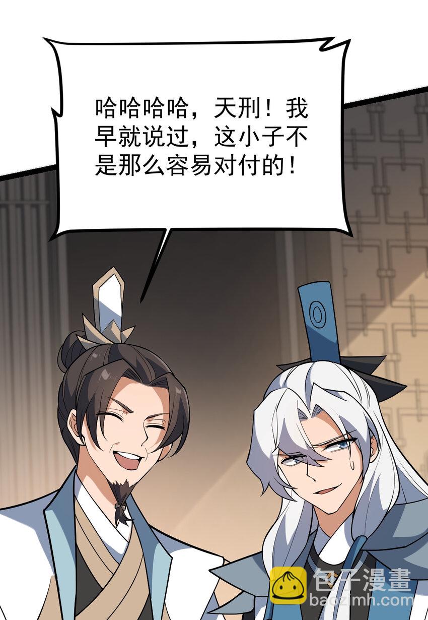 102 贡献太大了39
