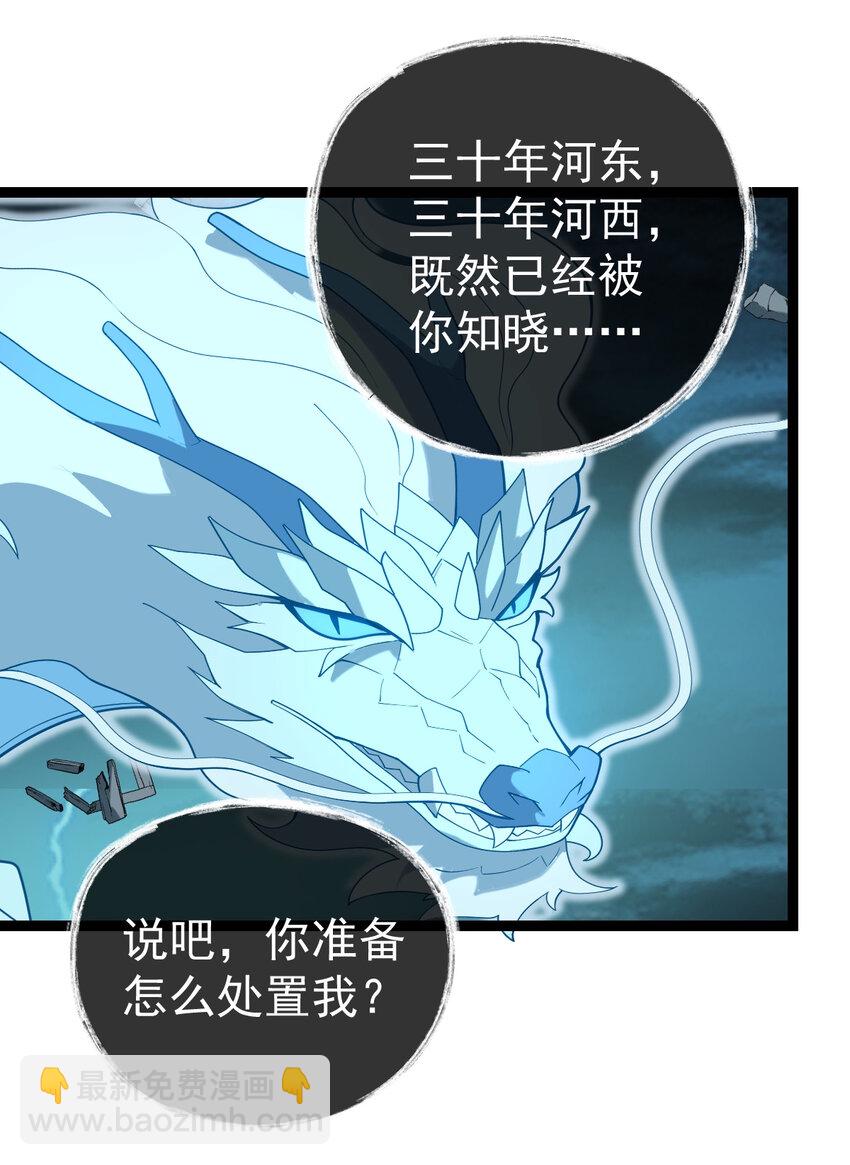 102 贡献太大了4
