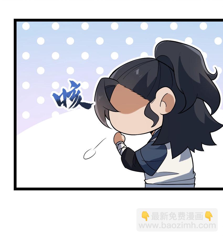 102 贡献太大了42