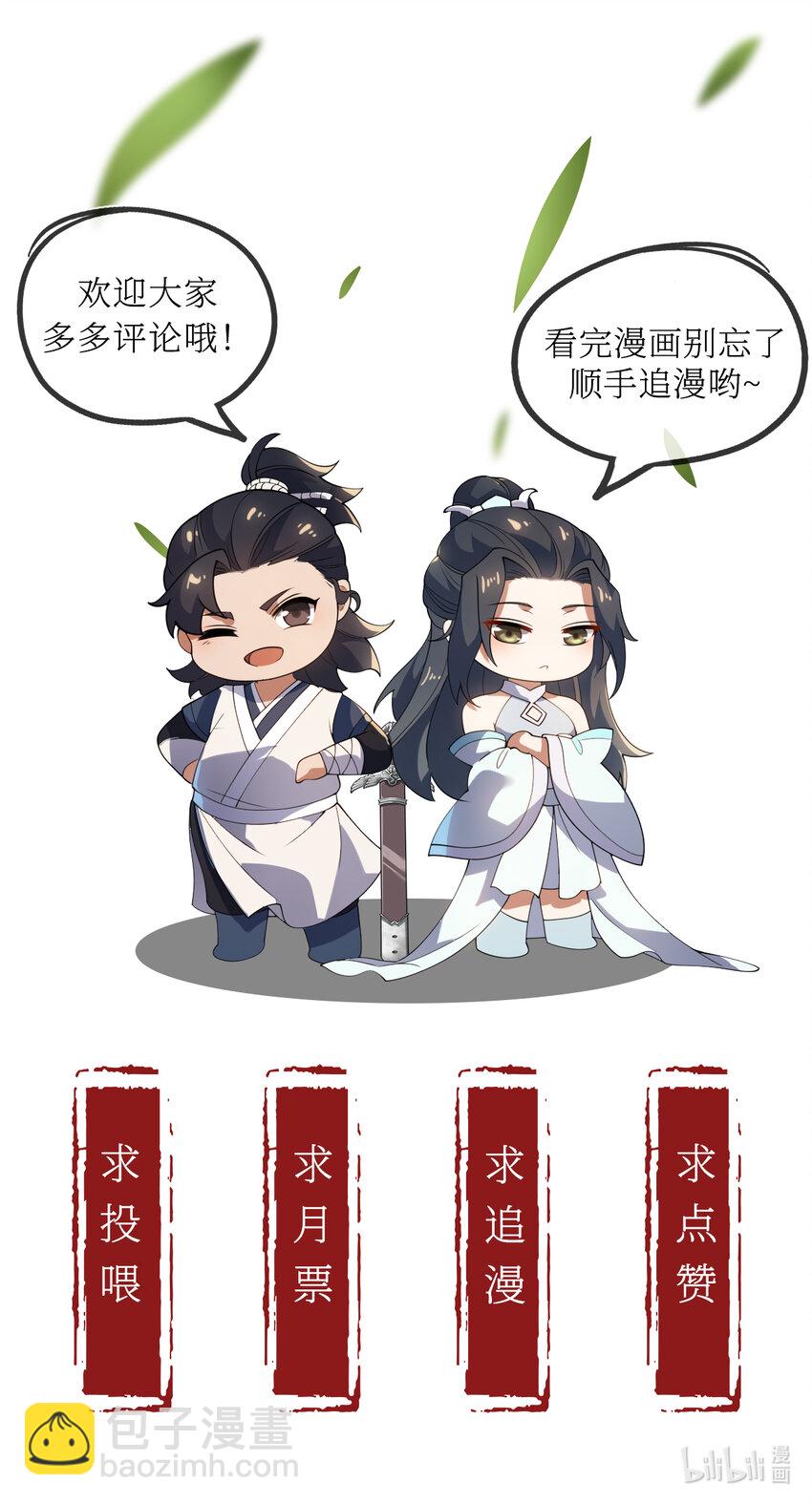 102 贡献太大了47