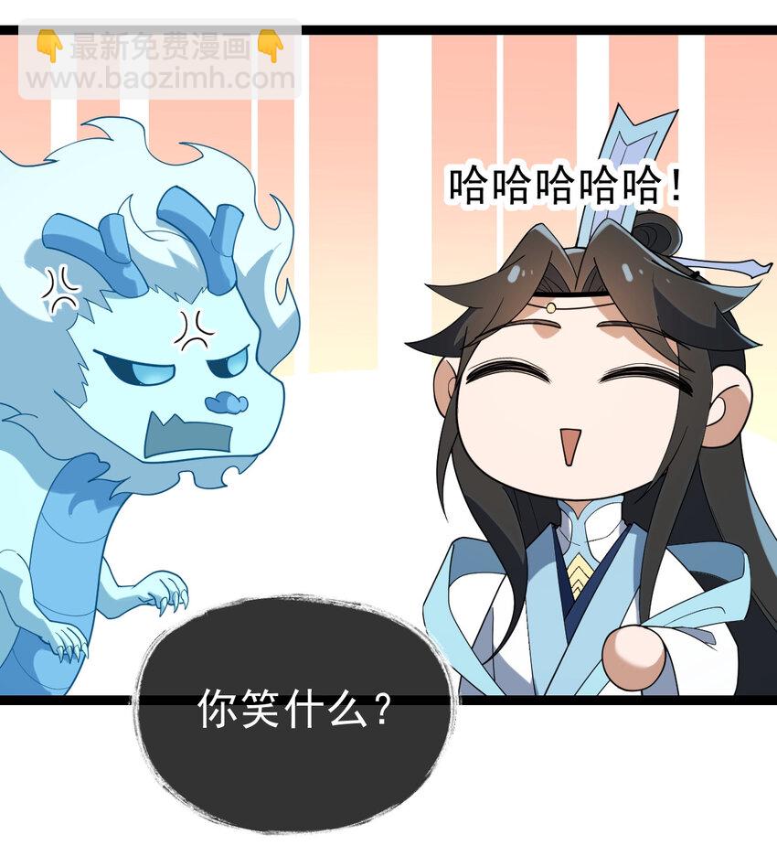 102 贡献太大了5