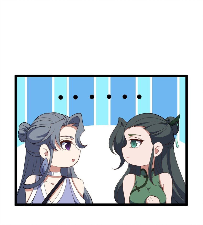 117 他的身份28
