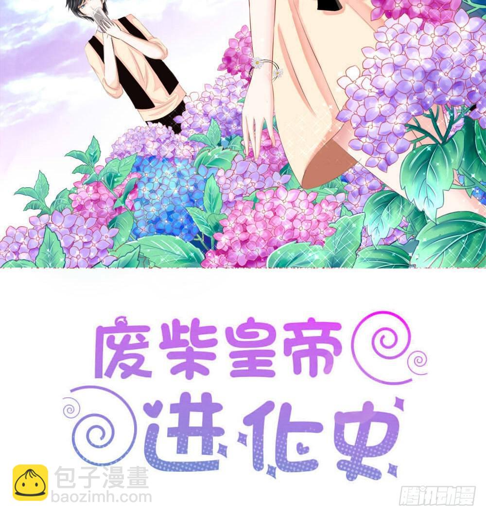 七点半来我家1