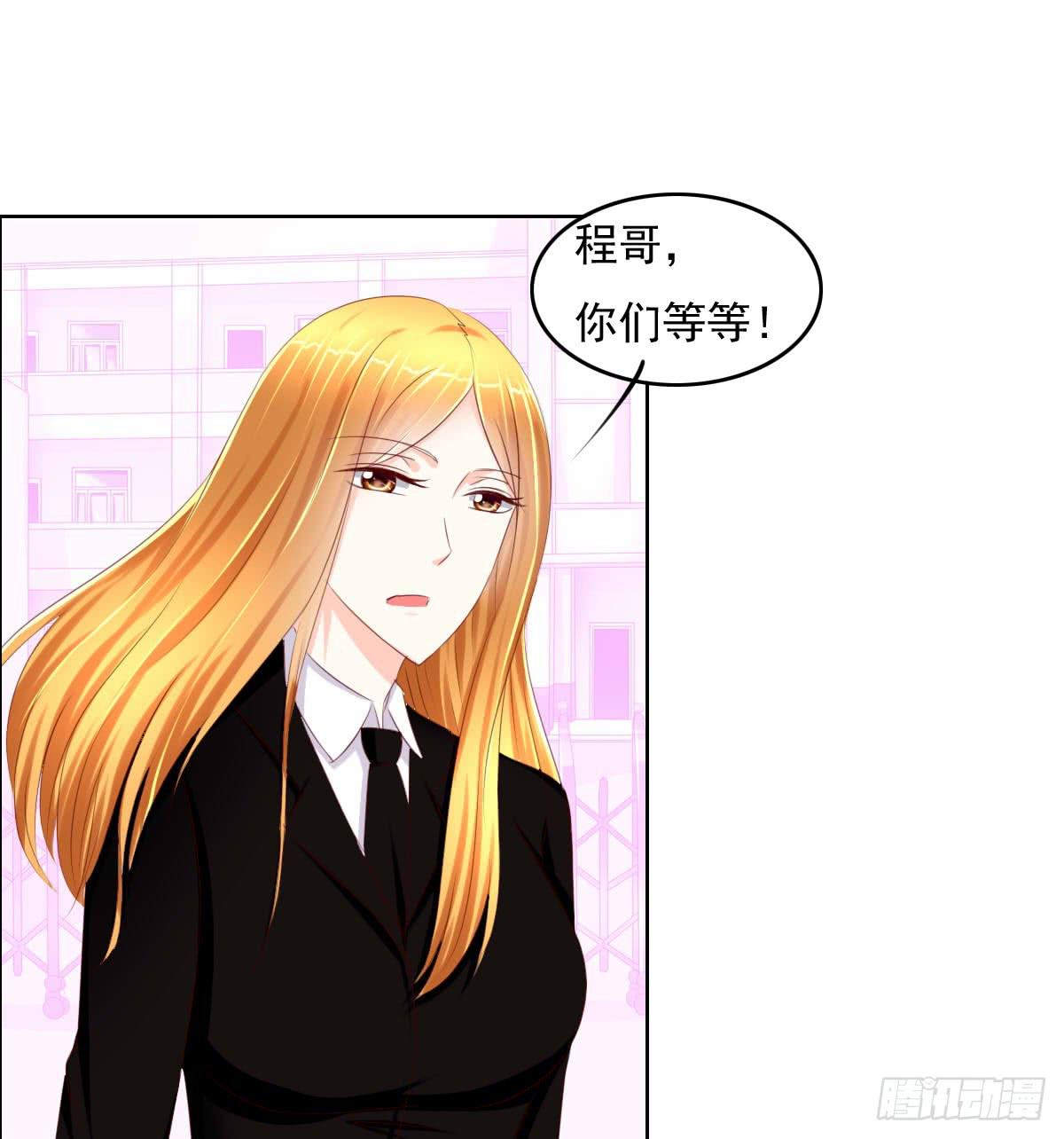 七点半来我家10