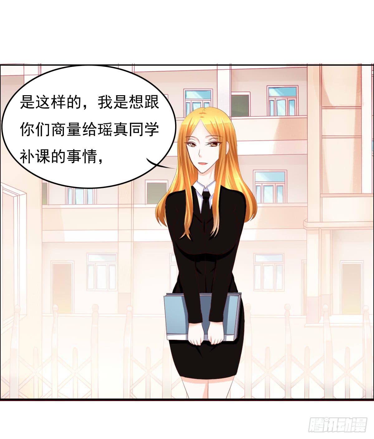 七点半来我家12