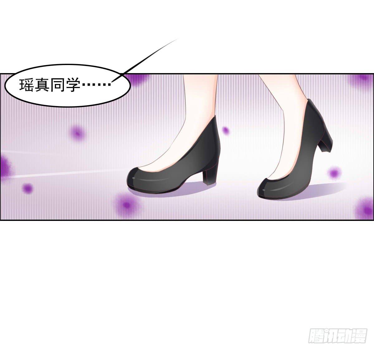 七点半来我家19
