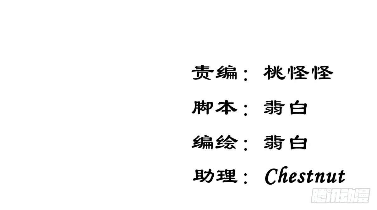 七点半来我家2