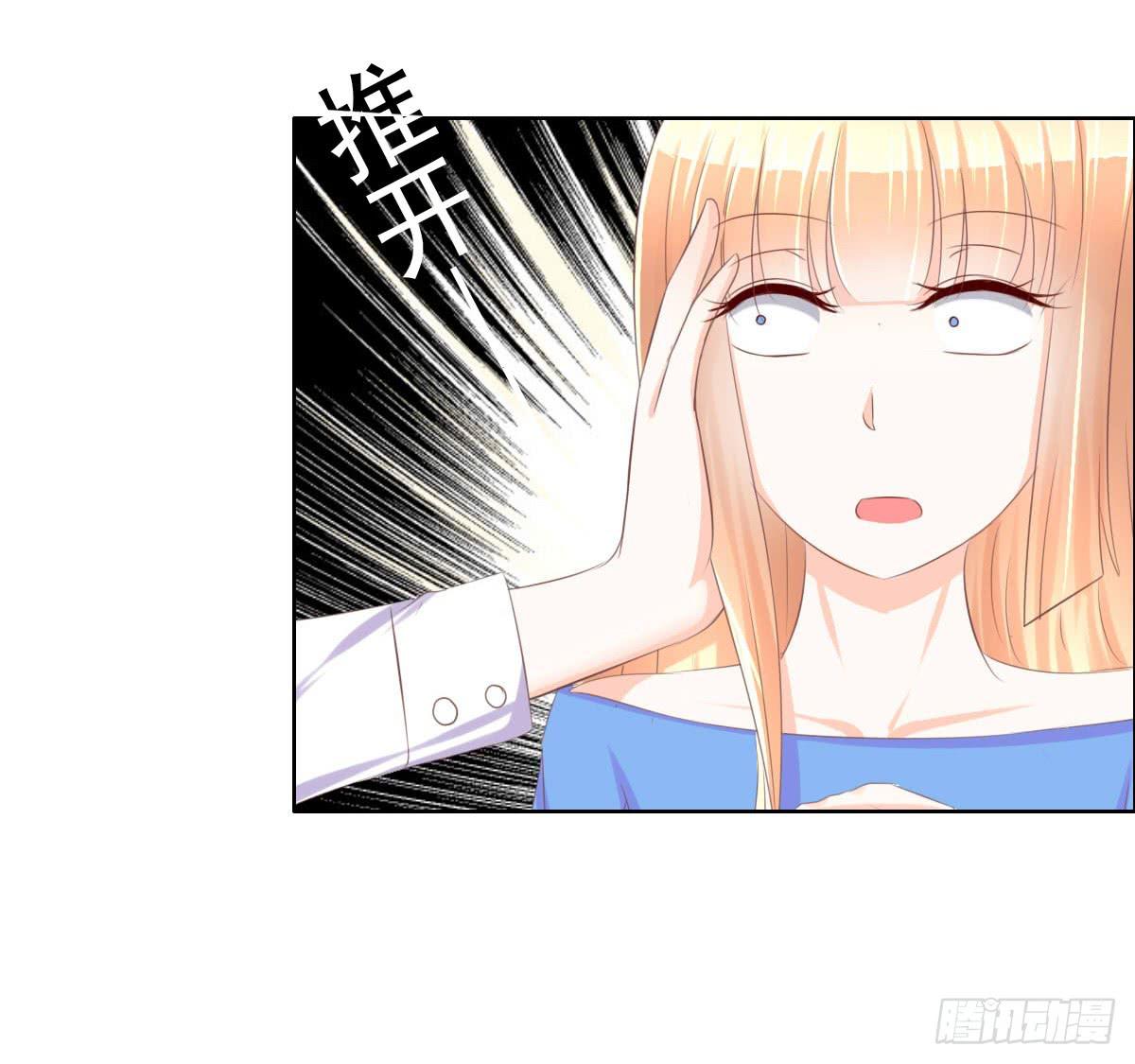七点半来我家20