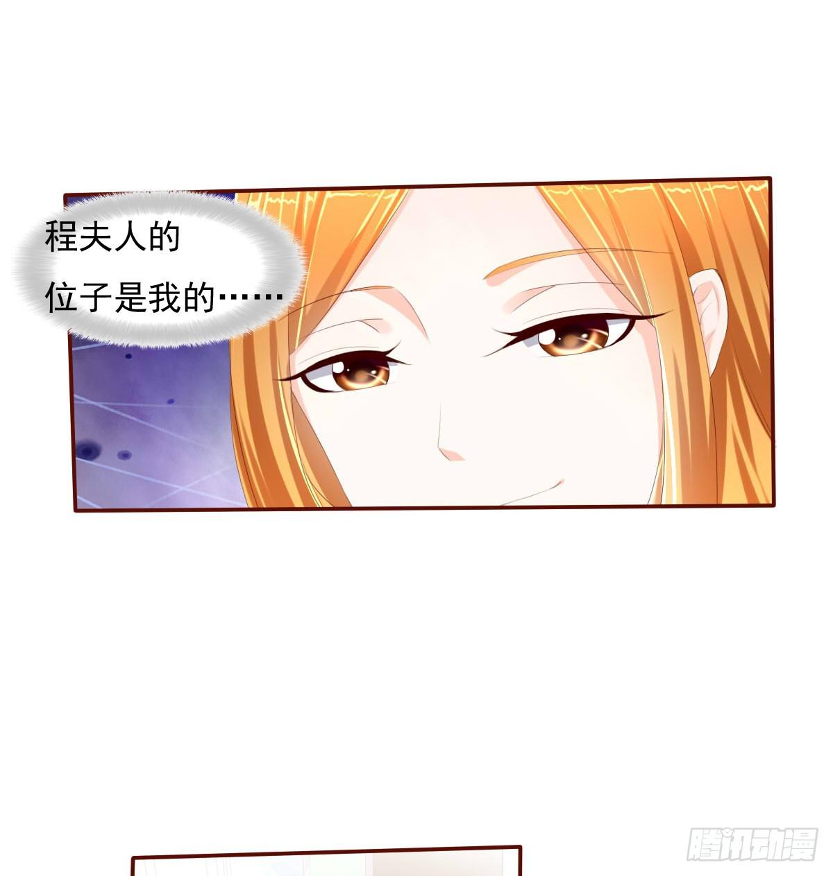 七点半来我家31
