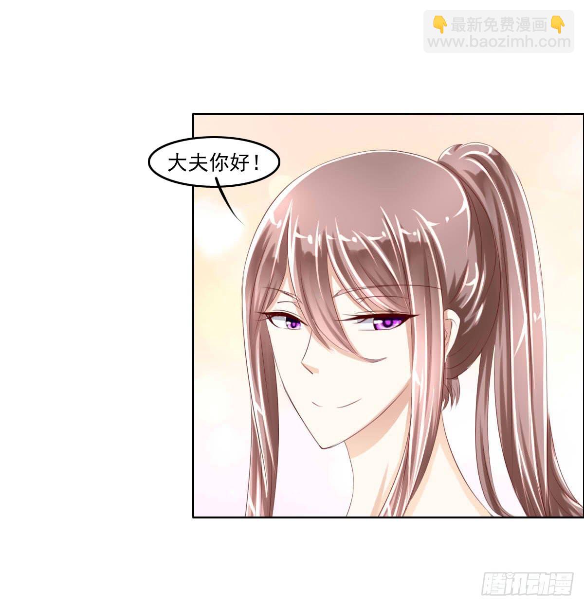 七点半来我家4
