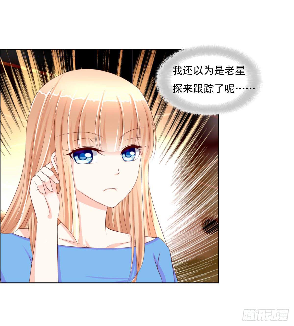 七点半来我家6
