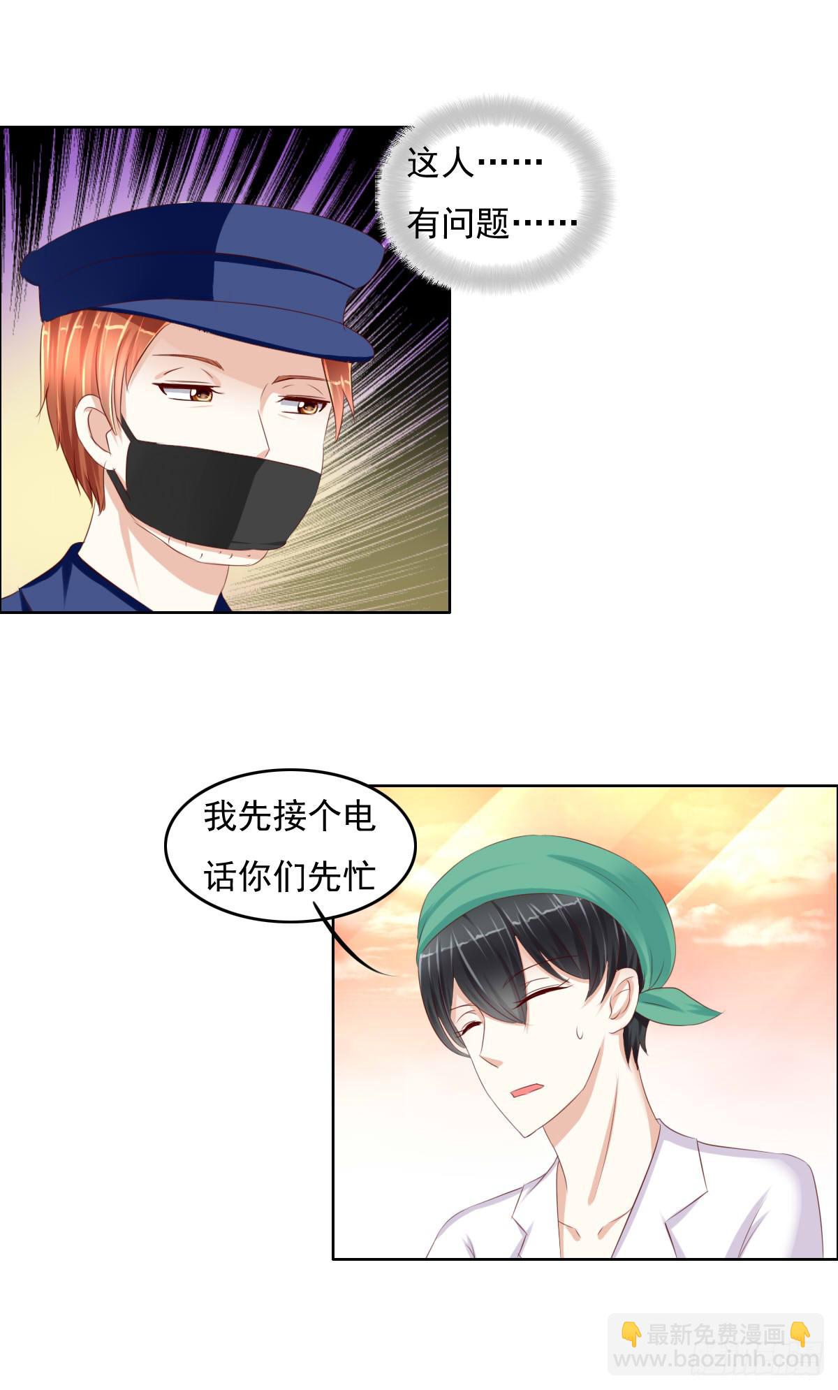 七点半来我家7