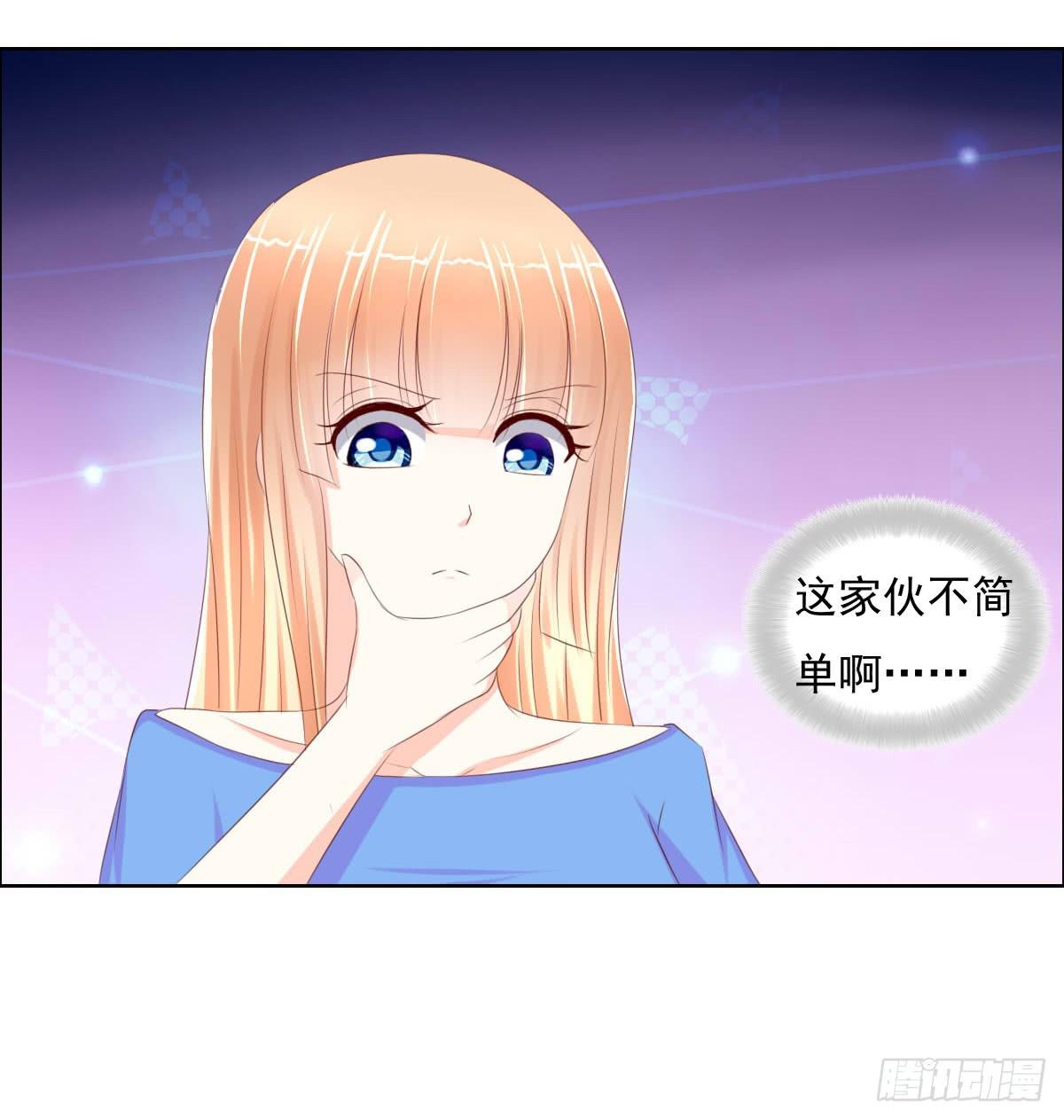 七点半来我家9