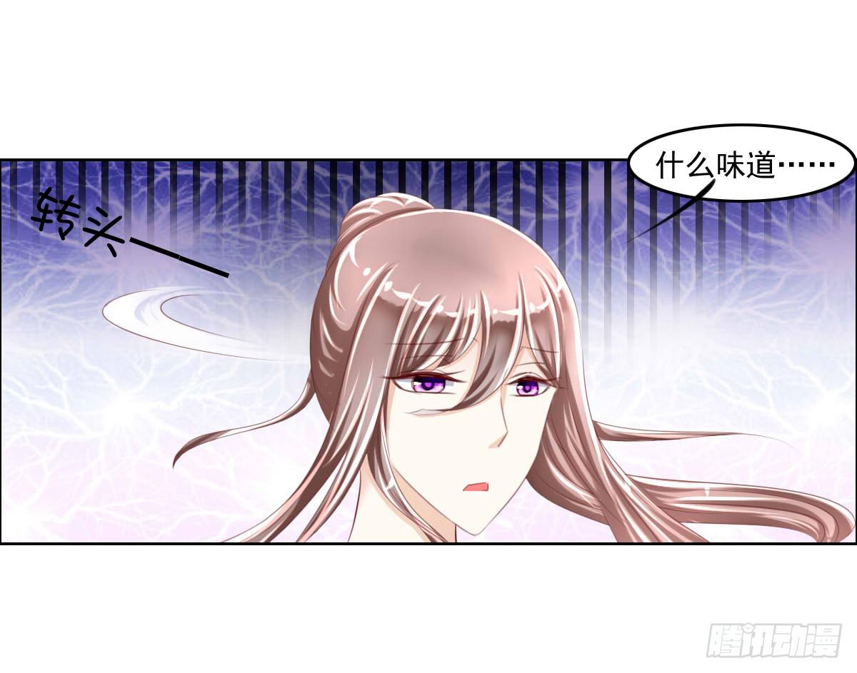 男女授受不亲知道吗22