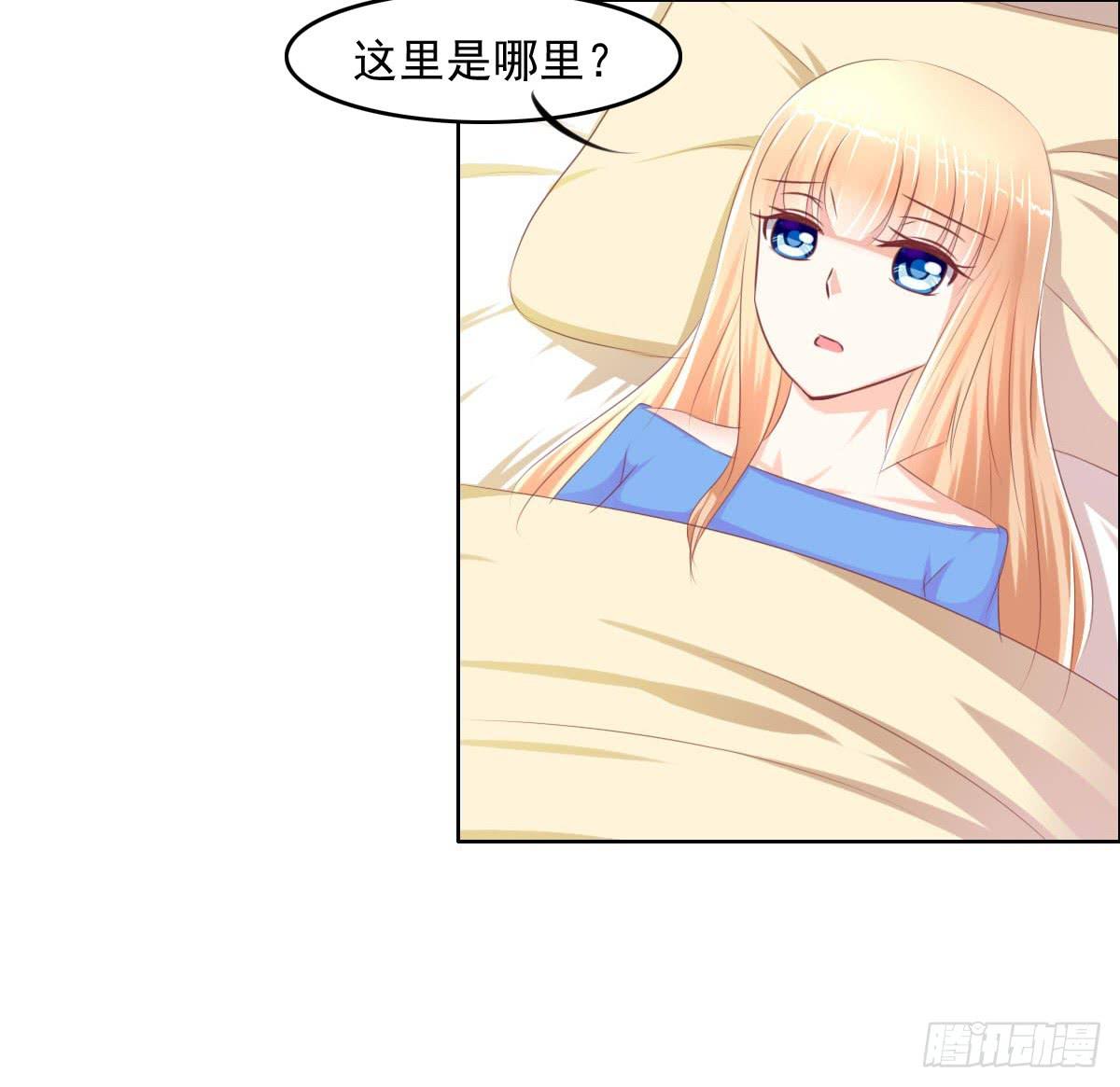 男女授受不亲知道吗38