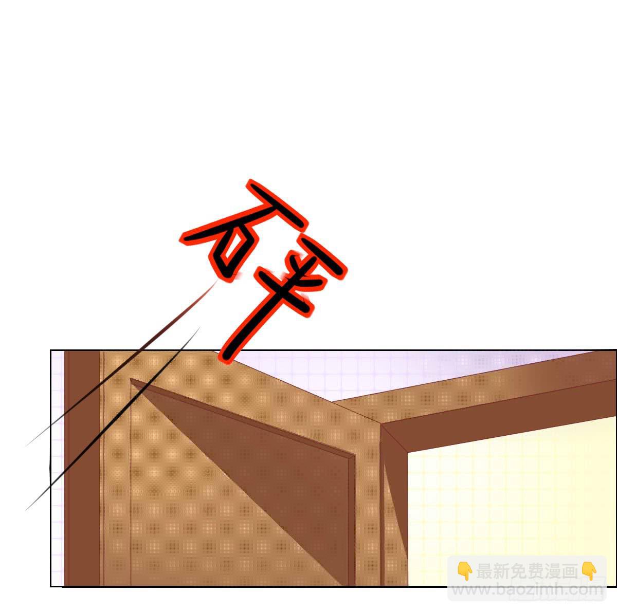 男女授受不亲知道吗4
